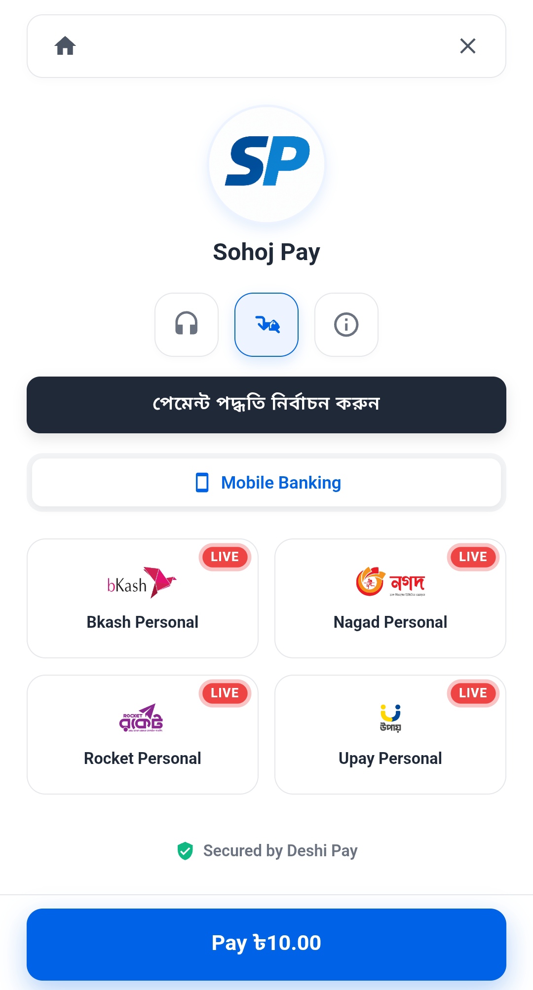 SohojPay payment automation